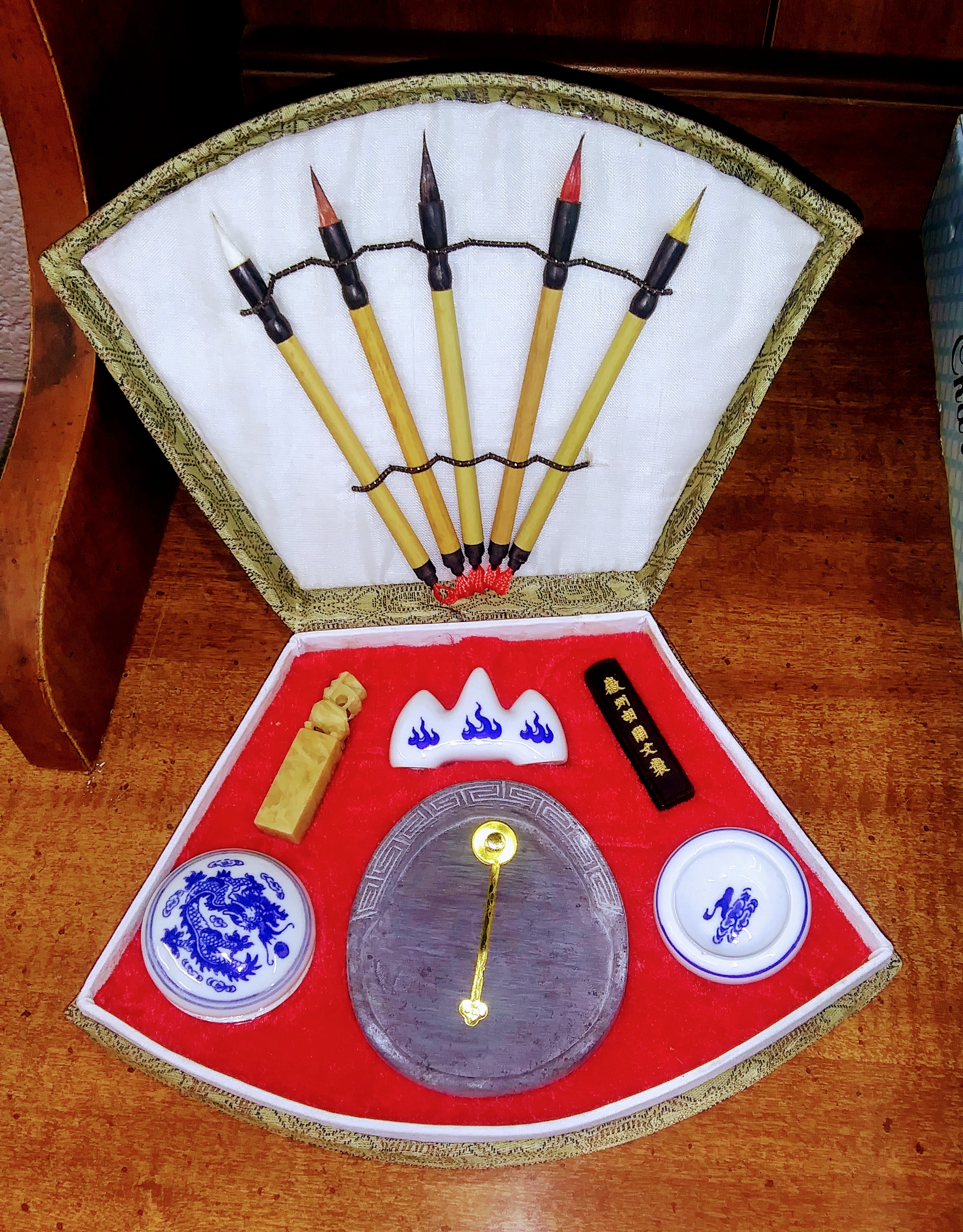 Asian Wriiting Set with Brushes