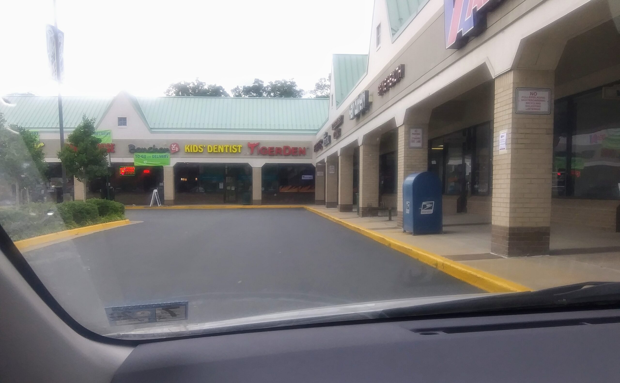 Pulling Car Up to Office Door