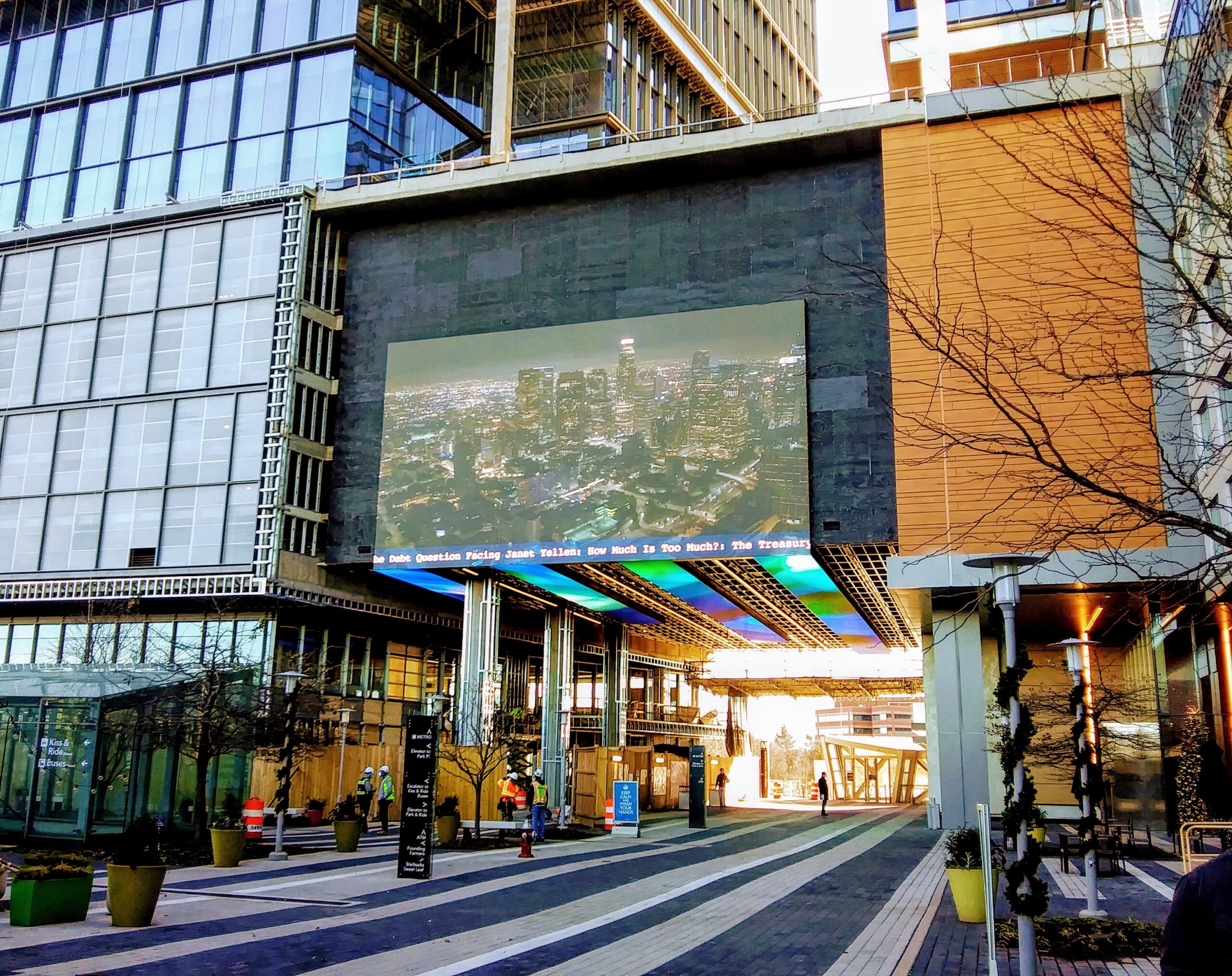 large Outdoor Screen