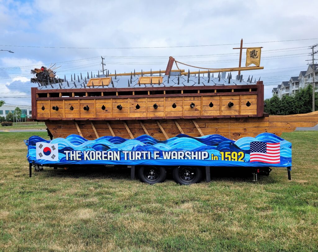 Korean Warship