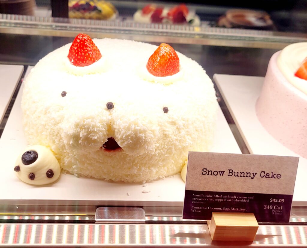 Paris Baguette