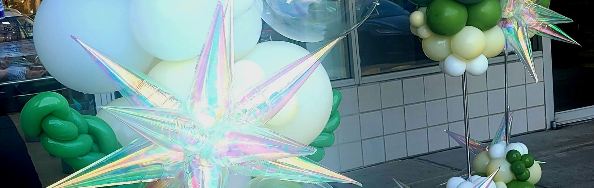 Bubble Tea